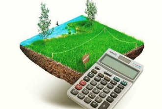 Извещение о проведении в 2023 году государственной кадастровой оценки земельных участков, учтенных в Едином государственном реестре недвижимости на территории Республики Дагестан. Извещение о проведении в 2023 году государственной кадастровой оценки земельных участков, учтенных в Едином государственном реестре недвижимости на территории Республики Дагестан.